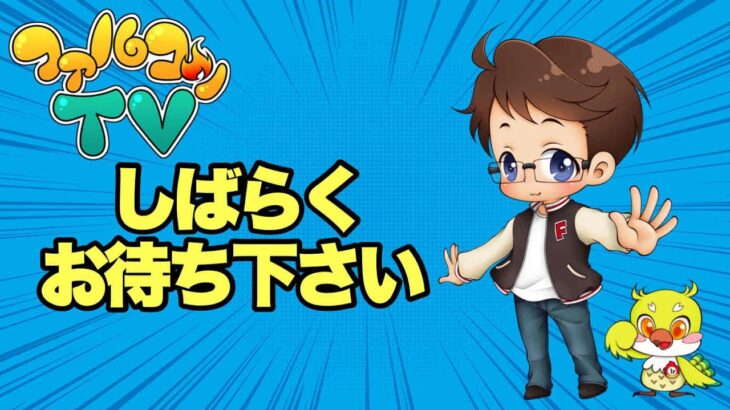 【クレーンゲーム実況】DMMオンクレでガチで乱獲しちゃいます！橋渡し設定  #UFOキャッチャー  #オンラインクレーンゲーム
