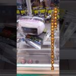 ゲット率爆上げの攻略法！GiGOで使えます #クレーンゲーム #ufoキャッチャー