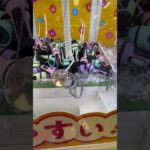 LEDライトは3つも要らないかも。。 #クレーンゲーム #clawmachinemaster #ゲームセンター