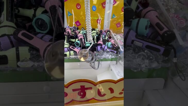 LEDライトは3つも要らないかも。。 #クレーンゲーム #clawmachinemaster #ゲームセンター