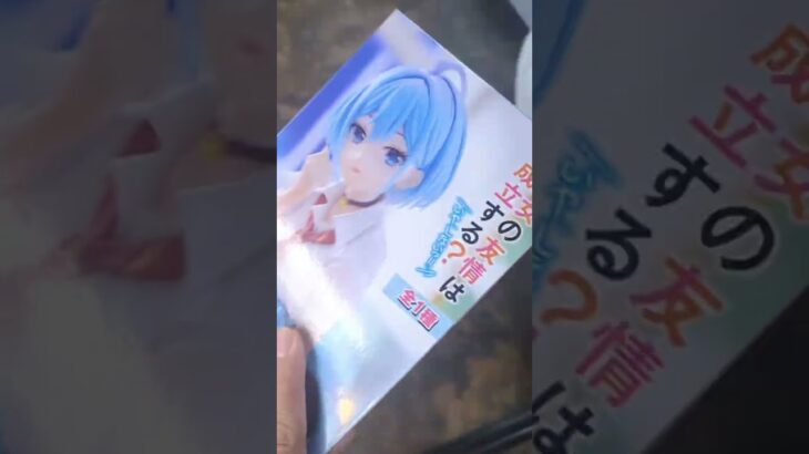 【クレーンゲームLIVE】ベネクス浦和店さんにて新景品を5000円以内で遊んでいきませんでした。明日のミクさんのために省エネDAYにしたかったです。