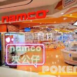 ［香港夾公仔］Namco 夾夾夾EP03