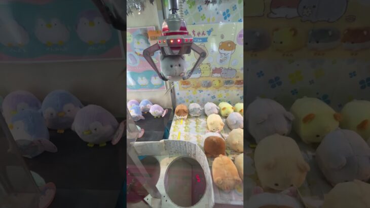 クラシックROMのNEWUFOキャッチャーをプレイ #クレーンゲーム #UFOキャッチャー #レトロゲーム #平成レトロ