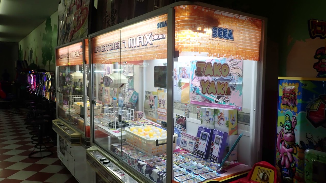 SEGA-UFO-CATCHER-7-MAX-Edition