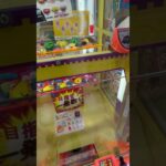 【SEGA】UFOプライズステージのプレイ動画　#UFOキャッチャ#クレーンゲーム　#レトロゲーム　#平成レトロ　#UFOプライズステージ