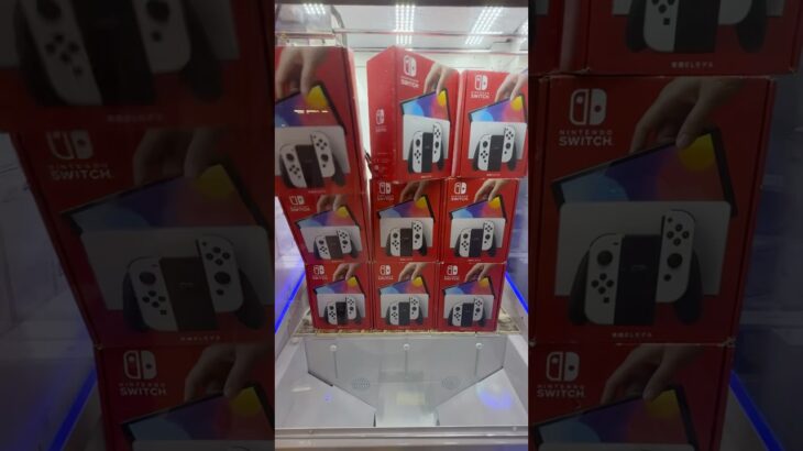 Switch獲得出来るまで挑戦してみた結果ww#shorts #クレーンゲーム #ufoキャッチャー #ゲーセン #clawmachine #arcade #funny #tiktok