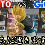 ゴジータ取るならTAITOとGiGOどっちに逝きますか？【クレーンゲーム】