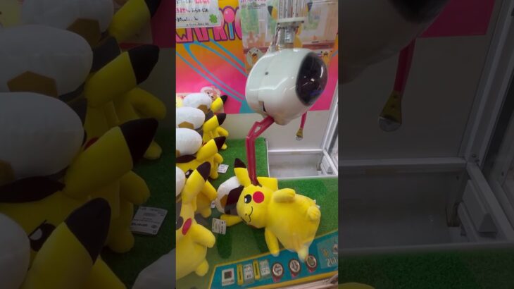 【まさかの組み合わせ】カプリチオサイクロンにカプリチオプロのアームユニットがついてる珍しい個体のプレイ動画　#クレーンゲーム  #UFOキャッチャー　#レトロゲーム #カプリチオ