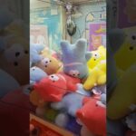 水色のツキノワグマをゲット！#クレーンゲーム #UFOキャッチャー #ぬいぐるみ #ツキノワグマ #黄色いくま #ゲット #ゲームセンター #かわいい #景品 #チャレンジ