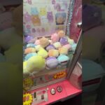 プライズセンサーが生きているUFOキャッチャー21でバランスキャッチからの景品ゲット！ #クレーンゲーム #UFOキャッチャー #レトロゲーム #バランスキャッチ
