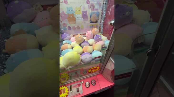 プライズセンサーが生きているUFOキャッチャー21でバランスキャッチからの景品ゲット！ #クレーンゲーム #UFOキャッチャー #レトロゲーム #バランスキャッチ