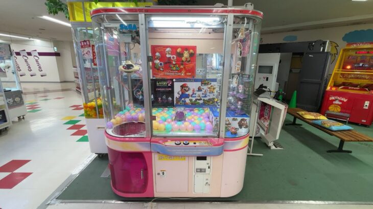 【UFOキャッチャー800】景品が取れるまでプレイしてみた