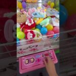 UFOキャッチャーminiが3台横並びになってる激アツなゲームコーナーでプレイ！　#UFOキャッチャー　#クレーンゲーム　#レトロゲーム　#レトロゲーセン　#平成レトロ