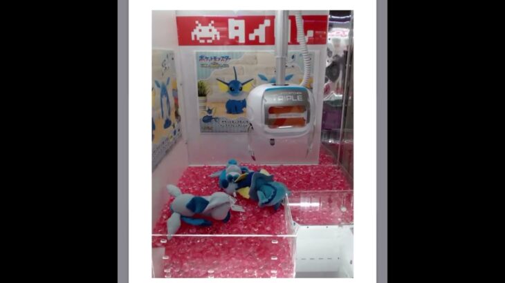 #ポケモン #pokémon #クレーンゲーム#ufoキャッチャー #タイクレ#久しぶりのオンクレ