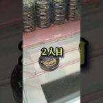 ベネクス川越店のクレーンゲームでクッキー缶の景品を３個ゲット #shorts