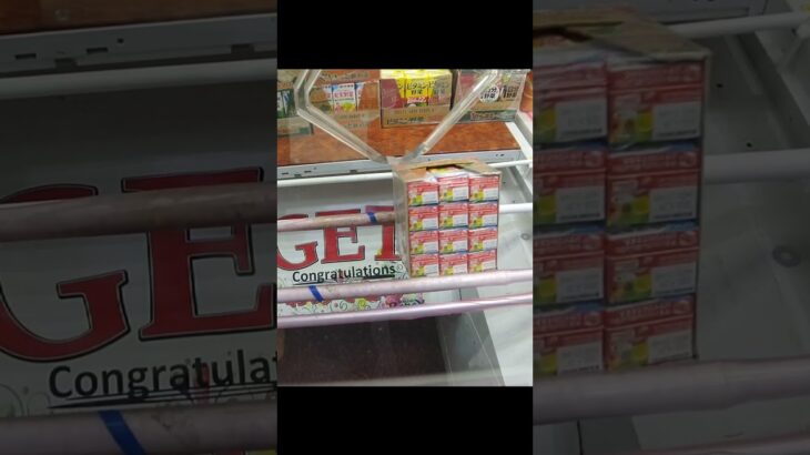ベネクス川崎店のクレーンゲームで充実野菜の飲料パックとラムネの景品をゲット #shorts