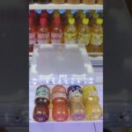 万代書店山梨本店のクレーンゲームのリング台でバヤリースの飲み物の景品をゲット #shorts
