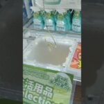 万代書店山梨本店のクレーンゲームの星形台でウタマロの景品をゲット #shorts