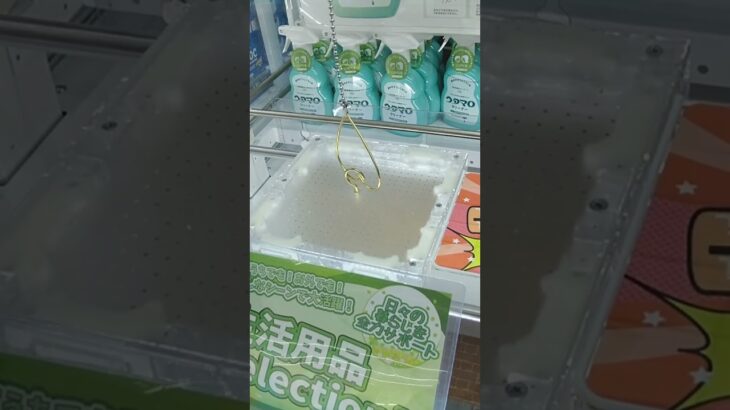 万代書店山梨本店のクレーンゲームの星形台でウタマロの景品をゲット #shorts