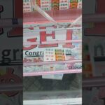 ベネクス川崎店のクレーンゲームでチーズケーキとワッフルの景品をゲット #shorts