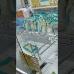 万代書店山梨本店のクレーンゲームのフック台で青天の霹靂のお米の景品をゲット #shorts