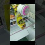 ウェアハウス岩槻店のクレーンゲームでポテチ袋の景品をゲット #shorts