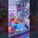 クレーンゲームで景品を簡単に取る方法 #shorts #クレーンゲーム #プライズ獲得 #ゲーセン #ゲームセンター #ufoキャッチャー #ラウンドワン