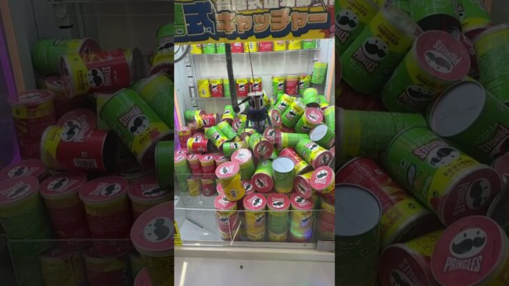 ぶん投げてぶん投げてぶん投げてみた!!#shorts #クレーンゲーム #ufoキャッチャー #ゲーセン #clawmachine #arcade #funny #tiktok