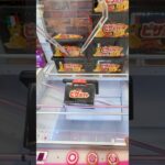 【大事故】チャンスのはずだったのに… #shorts #クレーンゲーム #ufoキャッチャー #cranegame #お菓子
