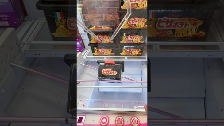 【大事故】チャンスのはずだったのに… #shorts #クレーンゲーム #ufoキャッチャー #cranegame #お菓子