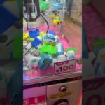 外は雨だけどクレーンゲームに挑戦！ #クレーンゲーム #ufoキャッチャー #ゲーセン　#雨　#チャンネル登録　#景品  #車　#おもちゃ