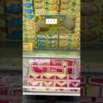 ベネクス浦和でお菓子をとる　#クレーンゲームコツ #クレーンゲーム動画 #クレーンゲーム攻略 #クレーンゲーム #ベネクス #ベネクス浦和 #ufoキャッチャー