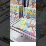 ポケモンティッシュゲットだぜ！ #クレーンゲーム #ゲームセンター #ufoキャッチャー #お菓子好き #ゲーセン #ガチャガチャ #ショート動画 #colonelkkjϟ #攻略＃おたちゅう