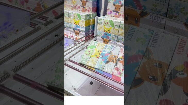 ポケモンティッシュゲットだぜ！ #クレーンゲーム #ゲームセンター #ufoキャッチャー #お菓子好き #ゲーセン #ガチャガチャ #ショート動画 #colonelkkjϟ #攻略＃おたちゅう