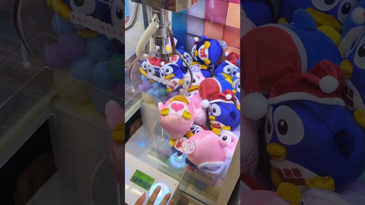 これは取りにいくしかないよね!? 🐧 #クレーンゲーム #ufoキャッチャー #crewgame #arcadegame