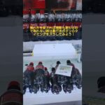 フック設定攻略④#プライズ獲得 #アミューズメント限定 #ゲームセンター #ufoキャッチャー #クレーンゲーム#ゲーセン #ufoキャッチャー動画 #クレーンゲーム攻略