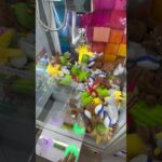 クレーンゲーム ブレインロッド#クレーンゲーム