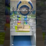 飲み物取れすぎてこの夏は飲み物買う必要が無くなったゲーセン#クレーンゲーム