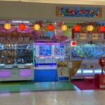沖縄のあそびタウンゲーセンでクレーンゲームの練習をするぜ！！もっかい編