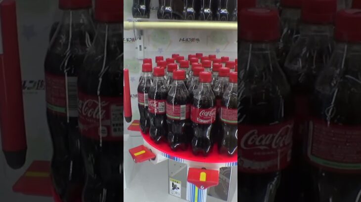 超大量コーラ落下させまくってみたww#クレーンゲーム