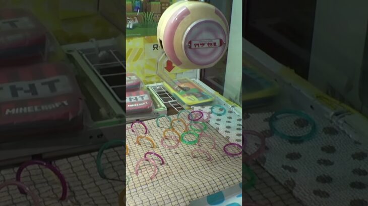 輪っか抜きクレーンゲームで台破壊してしまったww#クレーンゲーム