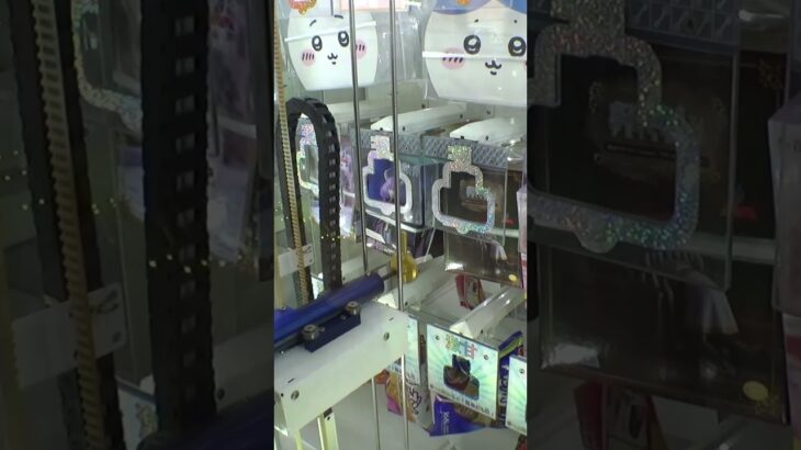 高額フィギュアの相場を知らないゲーセン発見したww#クレーンゲーム