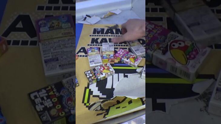 チョコボール取り放題の店行ってみたww#クレーンゲーム