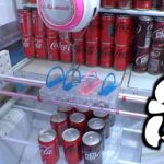 コーラ大量落下させて炭酸抜きまくってみたww【クレーンゲーム／UFOキャッチャー】