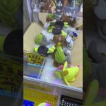 クレーンゲームブレインロットぬいぐるみ100円チャレンジ