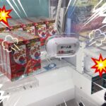 【クレーンゲーム】景品10個分獲得シーンまとめ#3