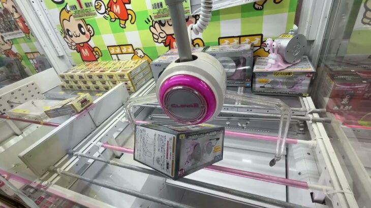 【クレーンゲームリアリティ157】異常な動き？！　ハメてハメられ　ワンピース 電伝虫スピーカー-シルバー電伝虫ver.-　　引っ掛け　コツ【もってきーな+富里店】