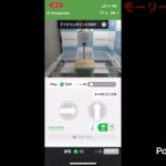 オンラインクレーンゲーム2025年4月号part1