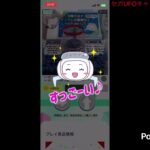 【総集編】オンラインクレーンゲーム2025年4月号part1〜3　79