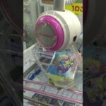 これってバトルパートナーズ5箱貰えるの？？#クレーンゲーム